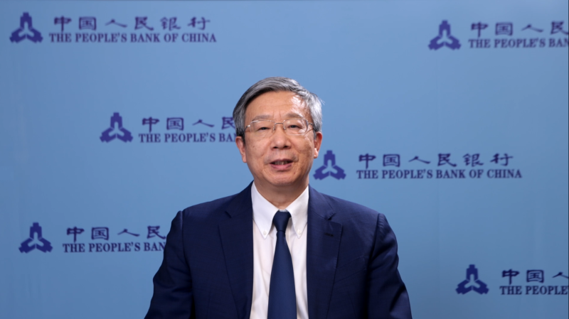 Speech by Governor YI Gang at Hong Kong’s Positioning and Prospect as an International Financial Centre Joint Seminar (Video)