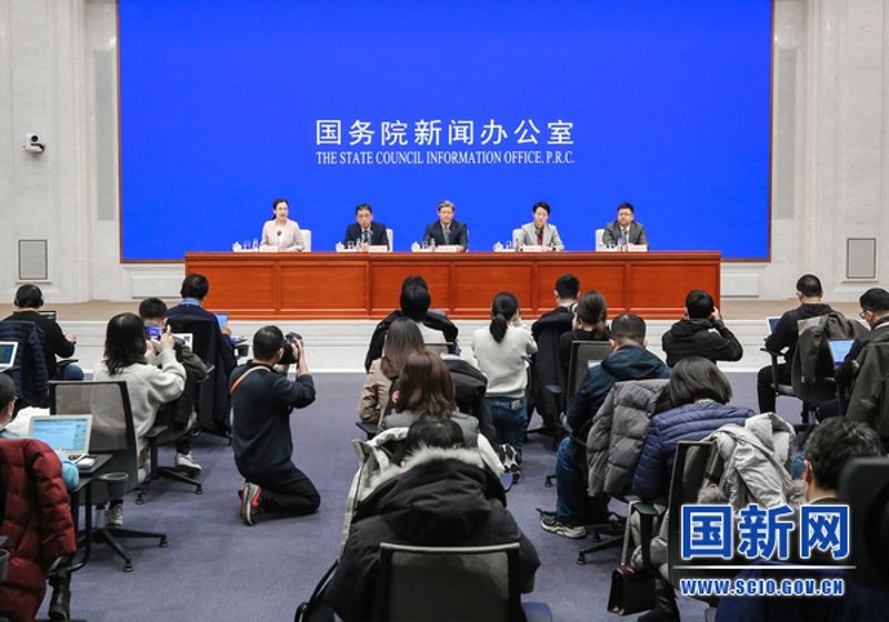 Transcript of Press Briefing on 2022 Financial Statistics