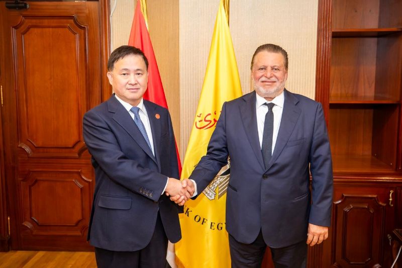 People’s Bank of China and Central Bank of Egypt sign Memorandum of Understanding on Bilateral Financial Strategic Cooperation
