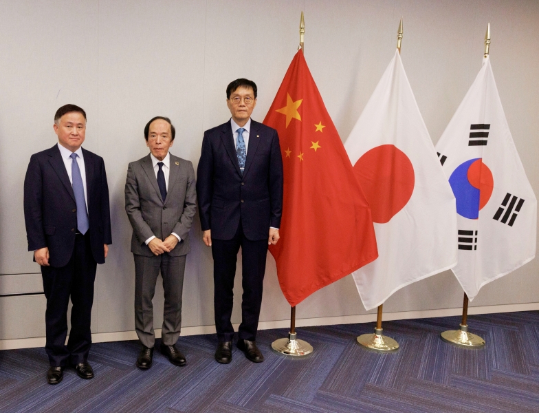 The Fourteenth PBOC-BOJ-BOK Tripartite Governors Meeting Held in Washington, D.C., United States