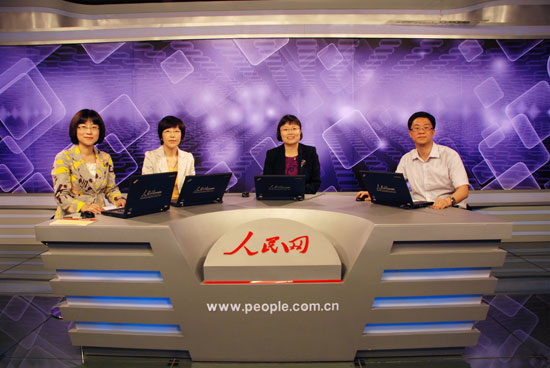 央行三位女司长做客人民网谈“金...